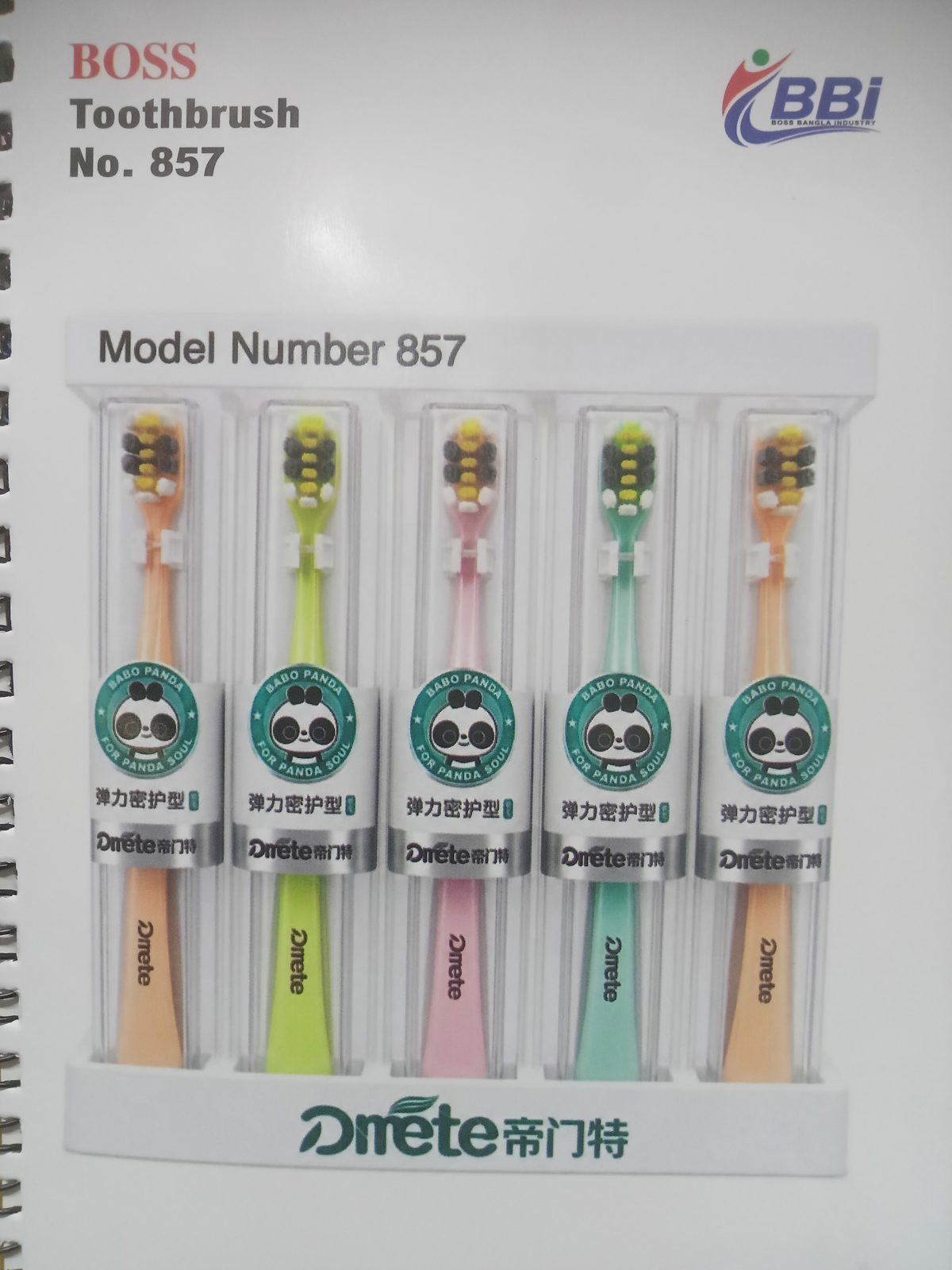 Boss Tooth Brush No.857