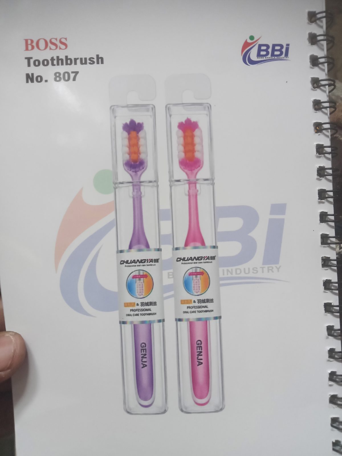 Boss Tooth Brush No.807