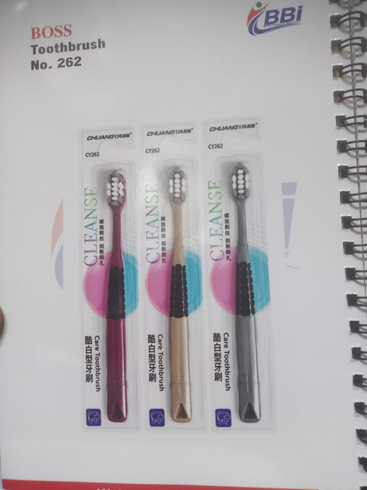 Boss Tooth Brush No.262