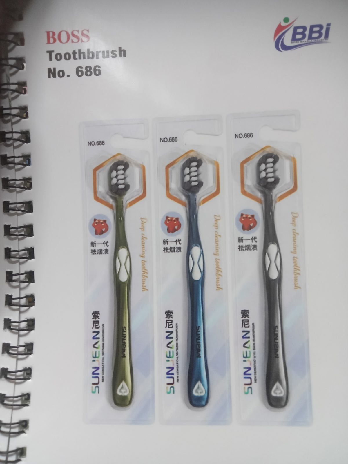 Boss Tooth Brush No.686