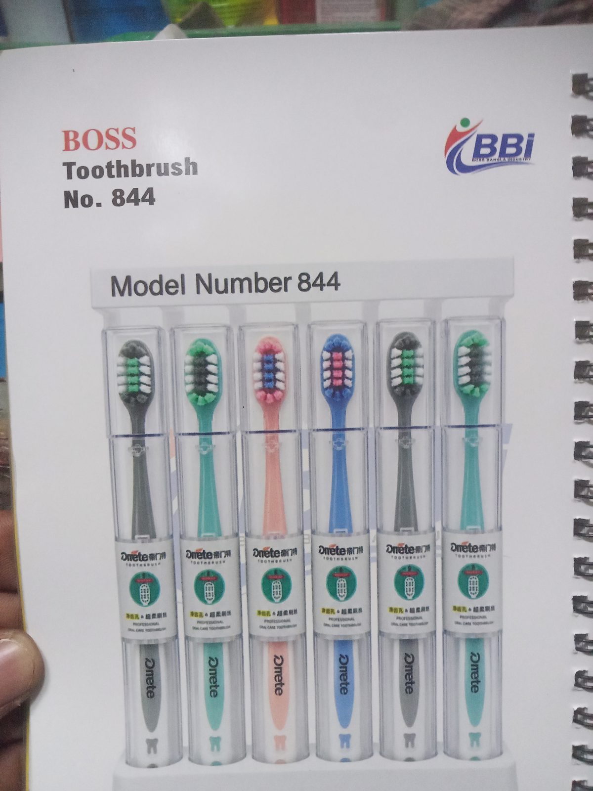 Boss Tooth Brush No.844