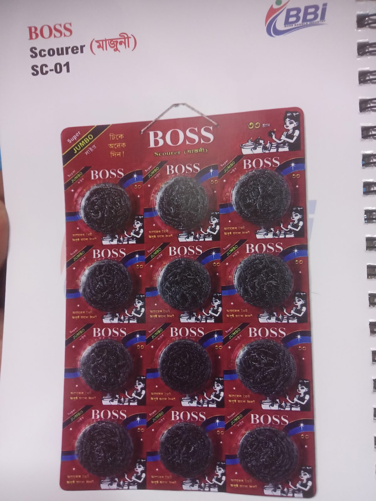 Boss Scourer SC-01
