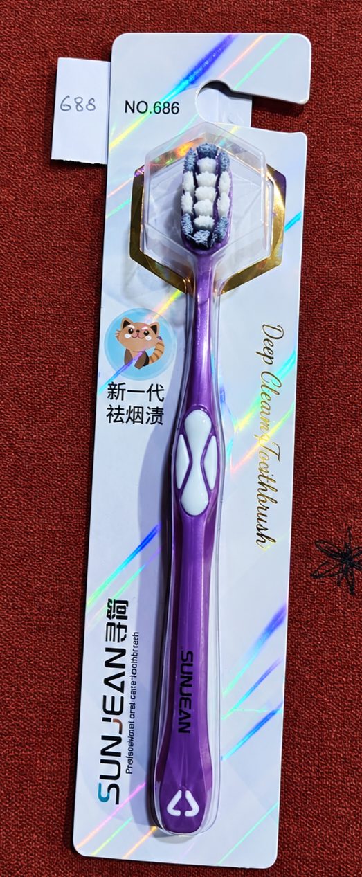 Boss Tooth Brush No.686