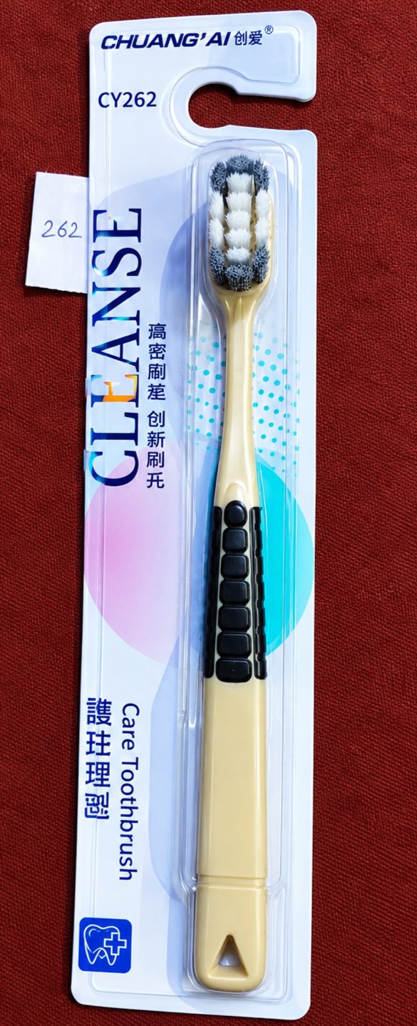 Boss Tooth Brush No.262