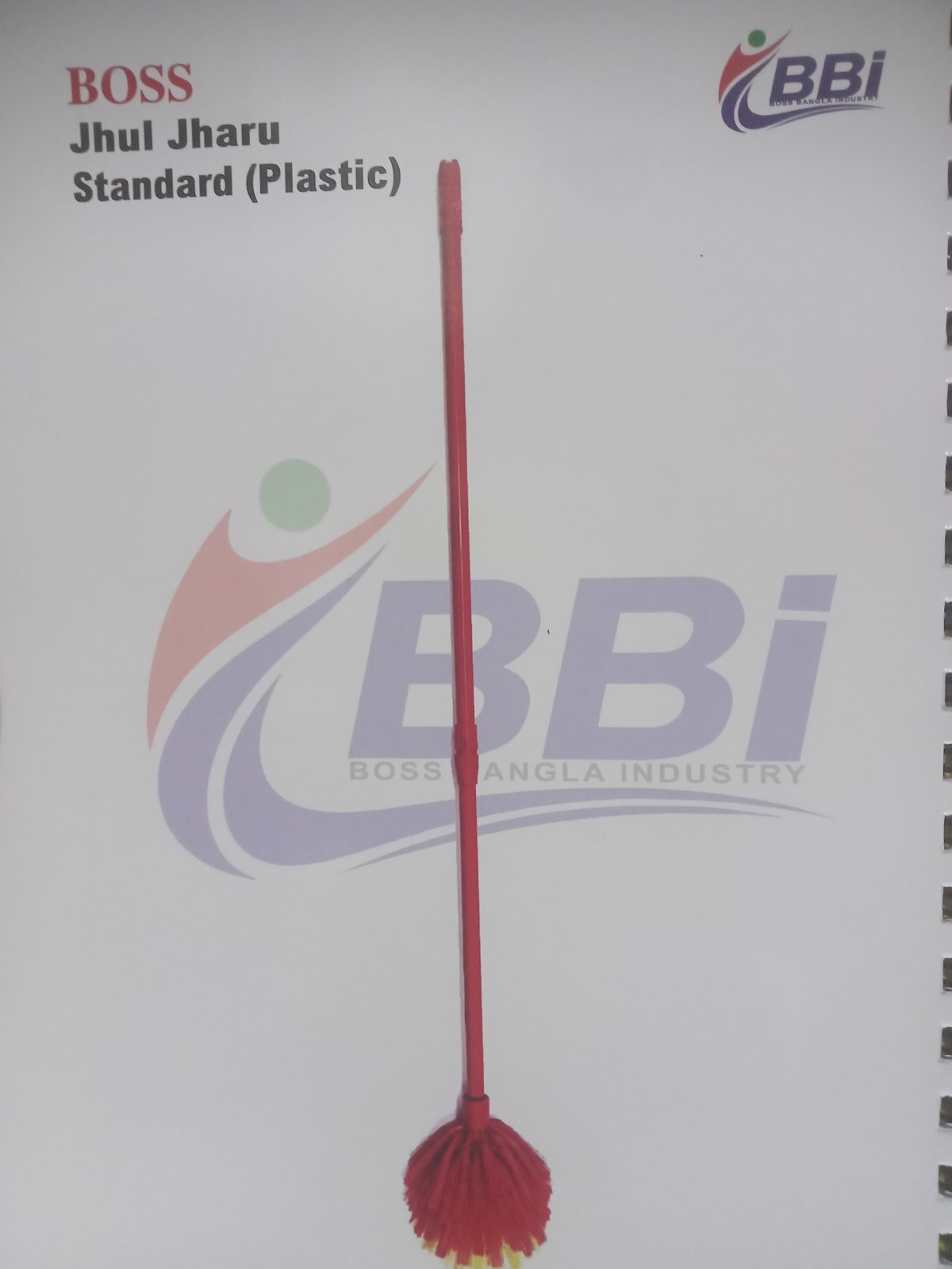 Boss Jhul Jharu standard (Plastic)