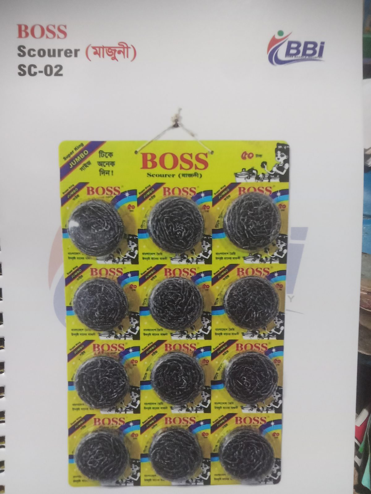 Boss Scourer SC-02