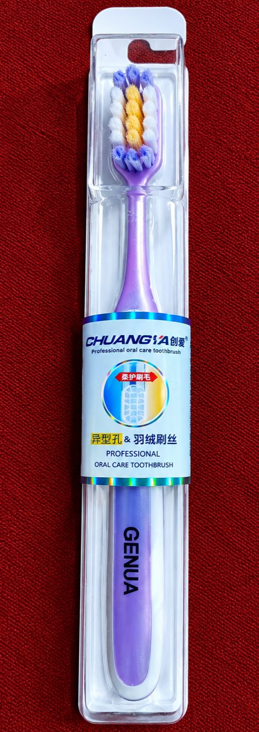 Boss Tooth Brush No.807