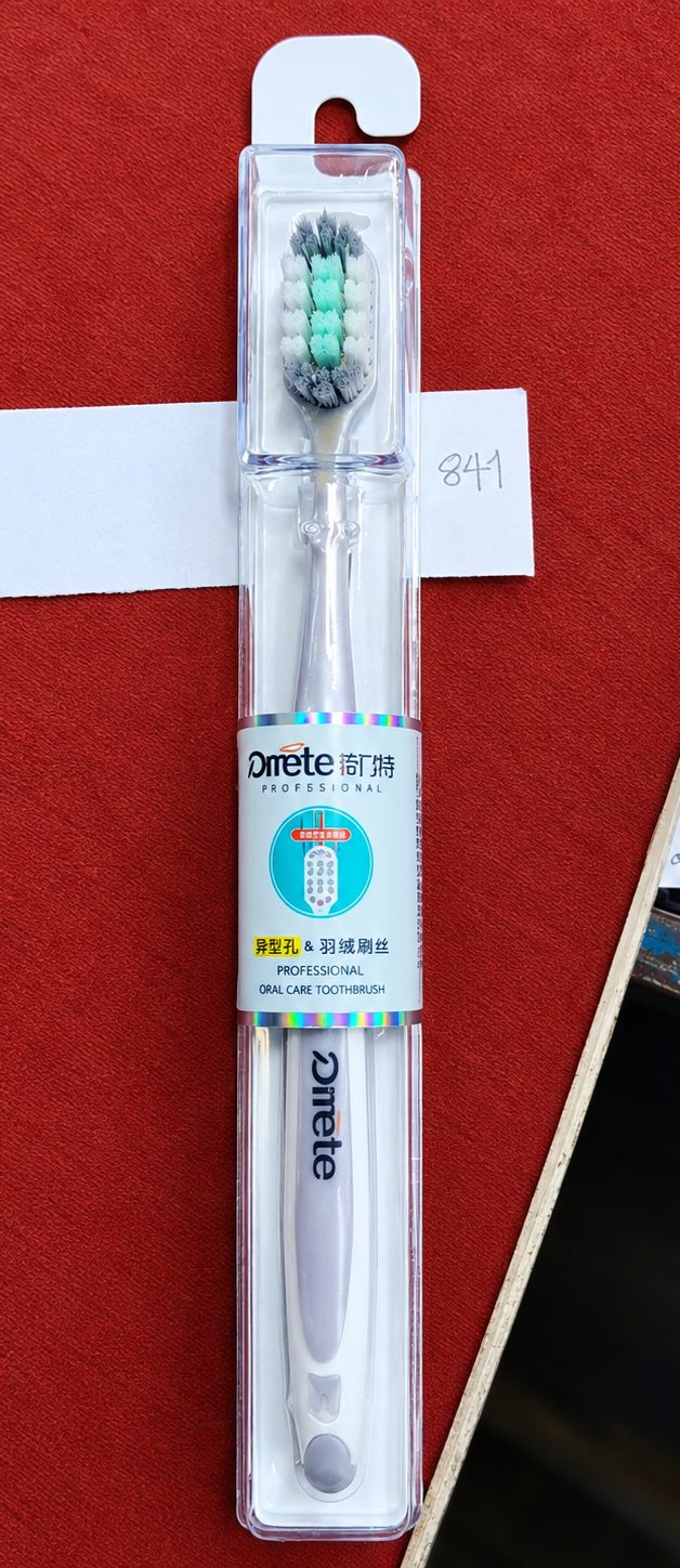 Boss Tooth Brush No.844